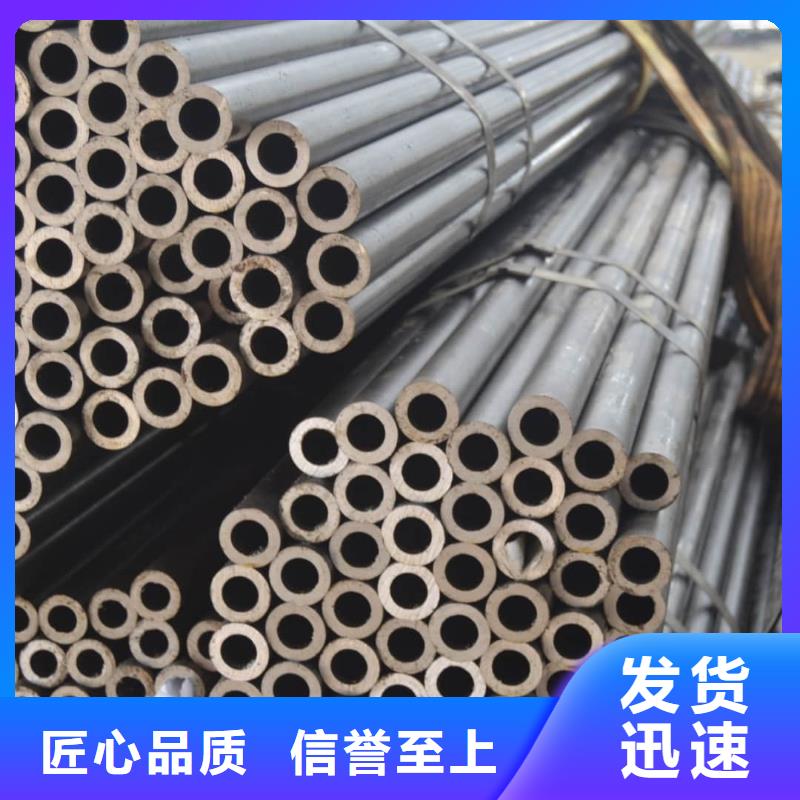 精密管廠家現貨批發