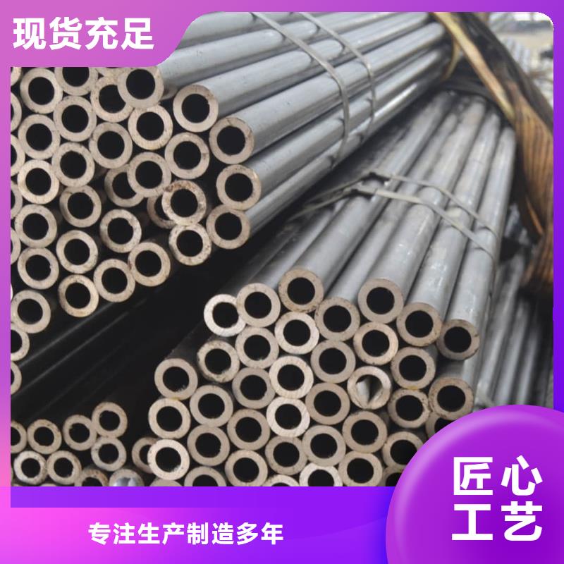 精密管15crmog高壓合金管廠家直銷規格多樣