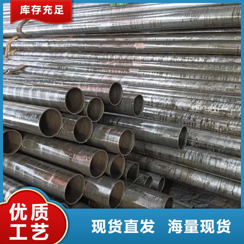 精密管规格型号全