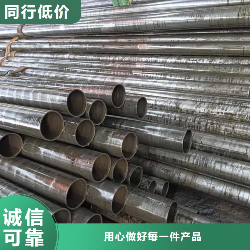  精密管厂家质量过硬