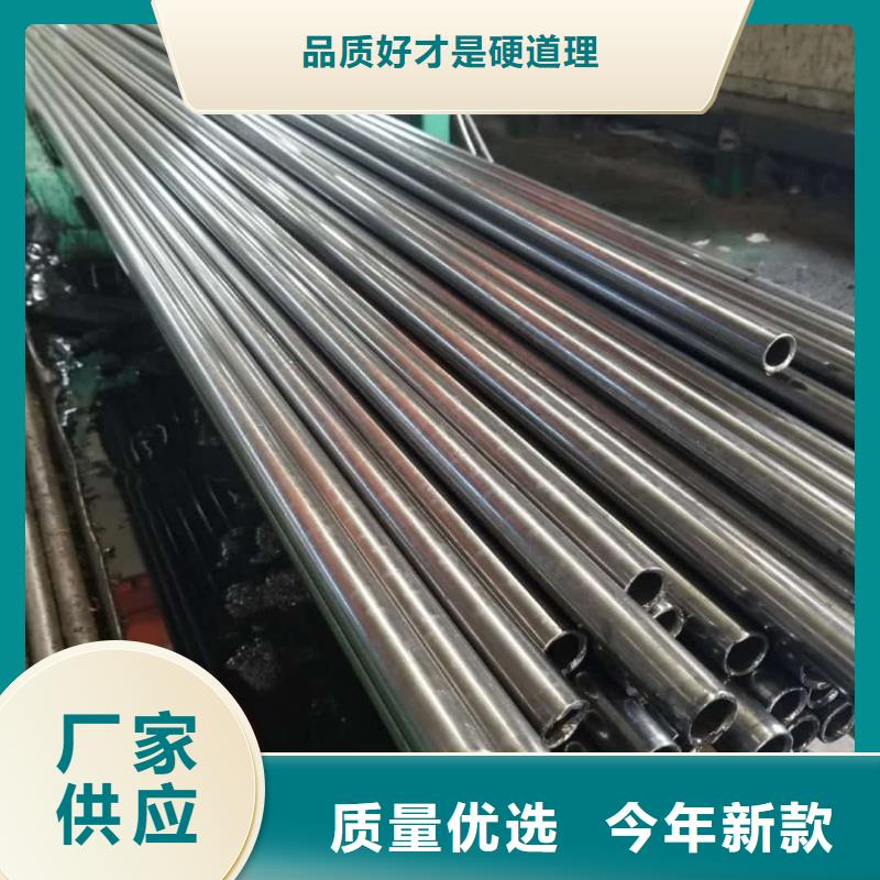 精密管专注细节使用放心