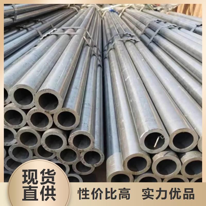 【精密管40Cr無縫鋼管支持非標定制】