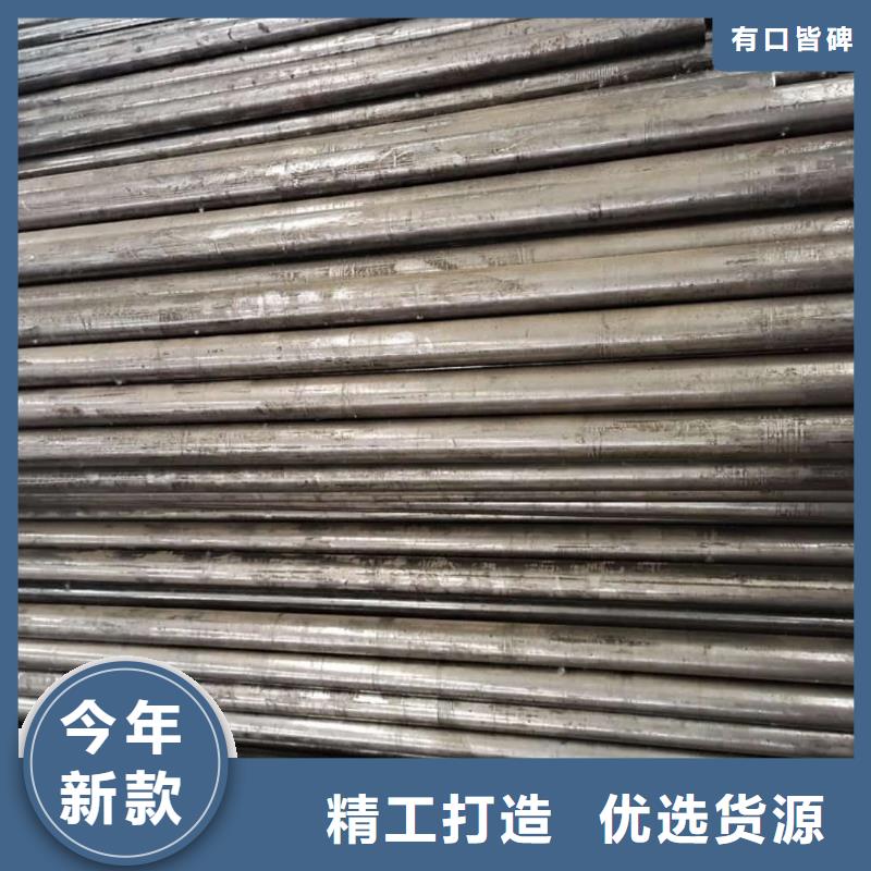 精密管-20#精密钢管优质货源