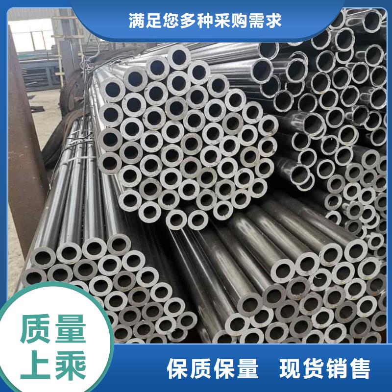 精密管真正让利给买家