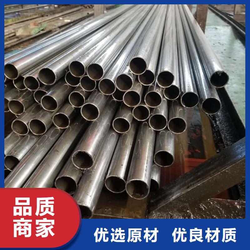 精密管真正让利给买家