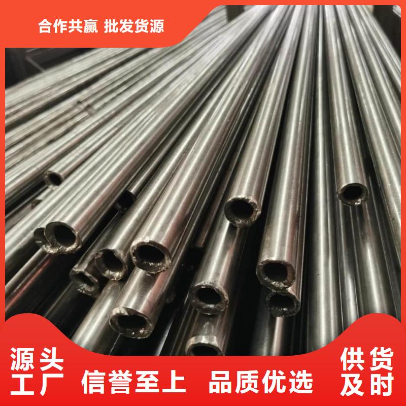精密管厂家现货批发