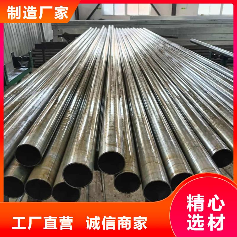 精密管大库存无缺货危机
