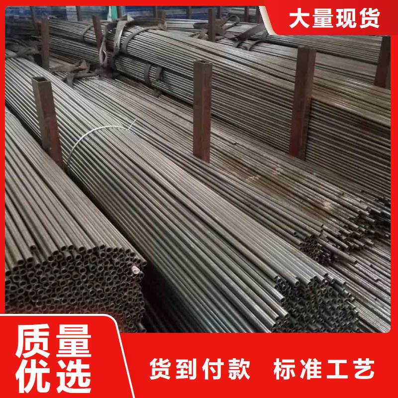 精密管_40#精密钢管供应商
