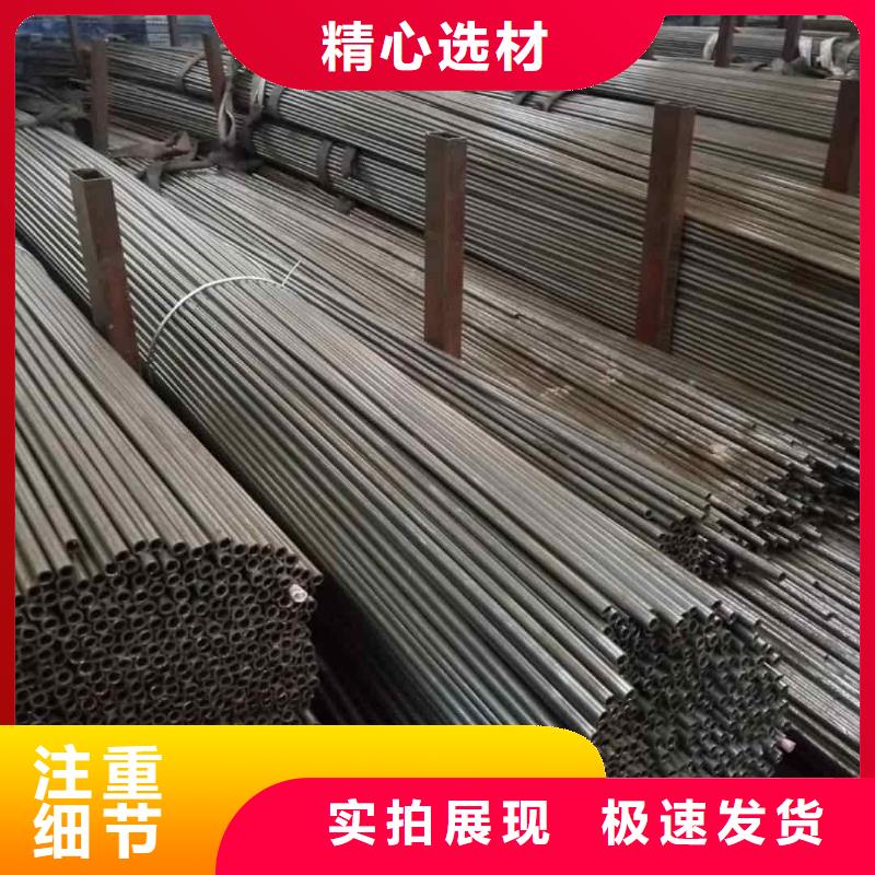 精密管-38crmoAL无缝钢管实时报价