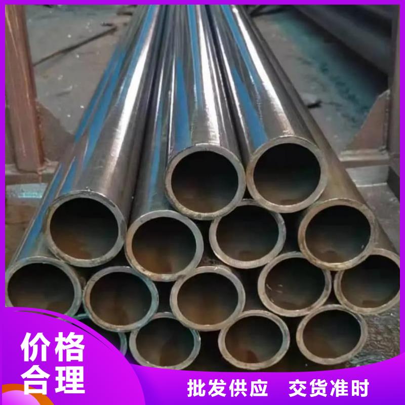 精密管精心选材