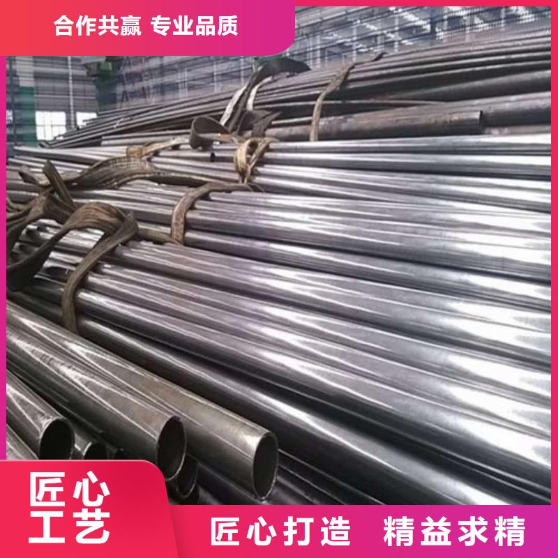 精密管同行低价