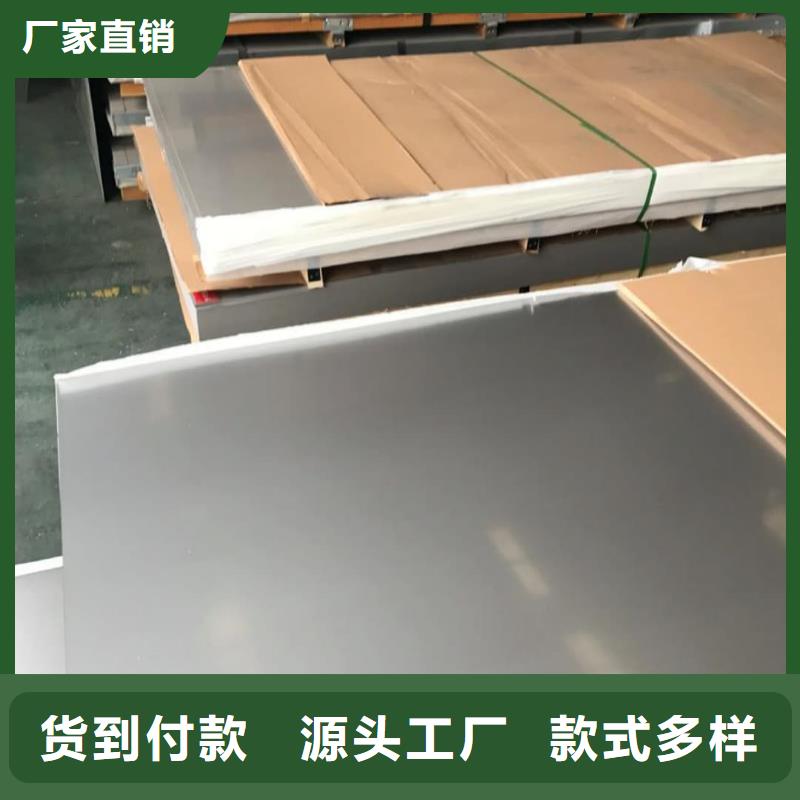 不锈钢板,20G高压无缝管质检合格出厂