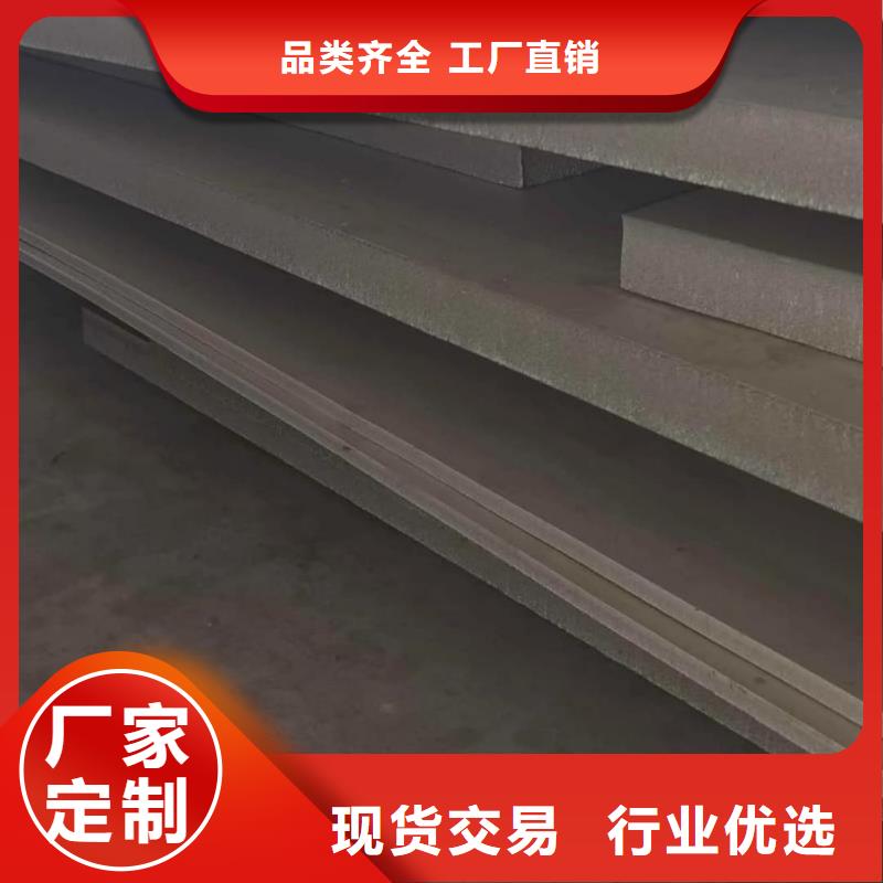 不锈钢板品质过硬