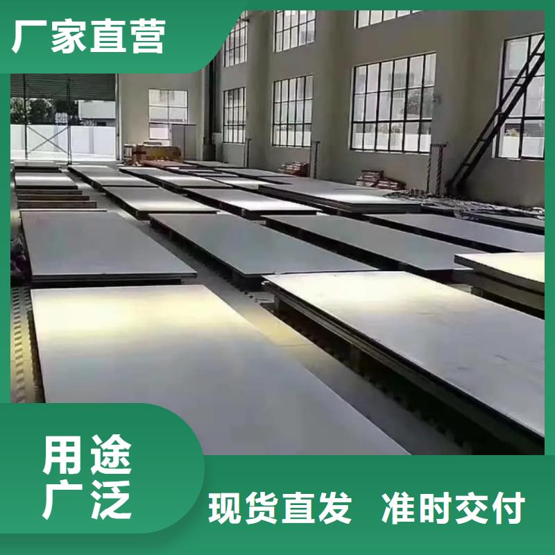不锈钢板注浆管供应采购