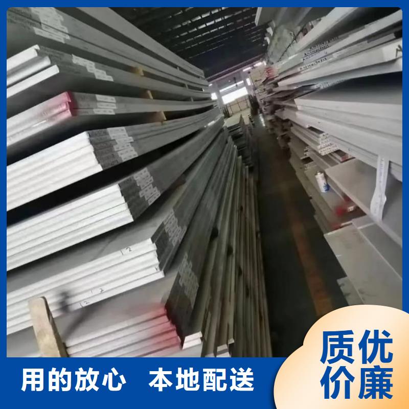 不锈钢板品质过硬