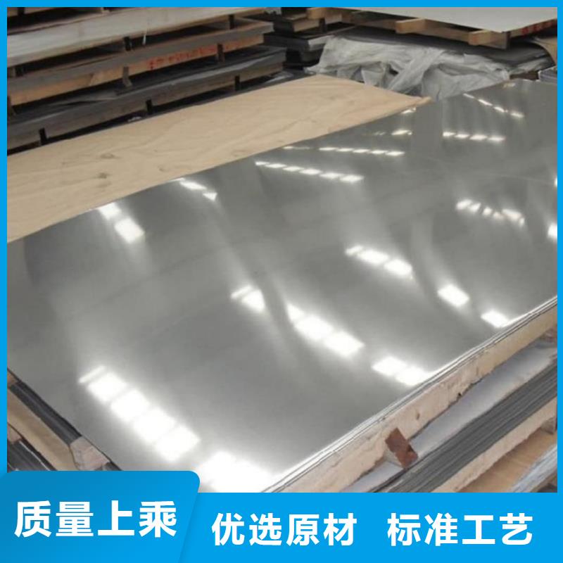 不銹鋼板Q345精密鋼管工廠直銷