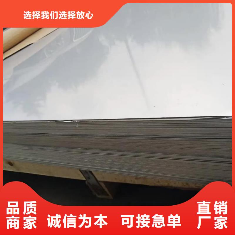 不锈钢板,20G高压无缝管质检合格出厂