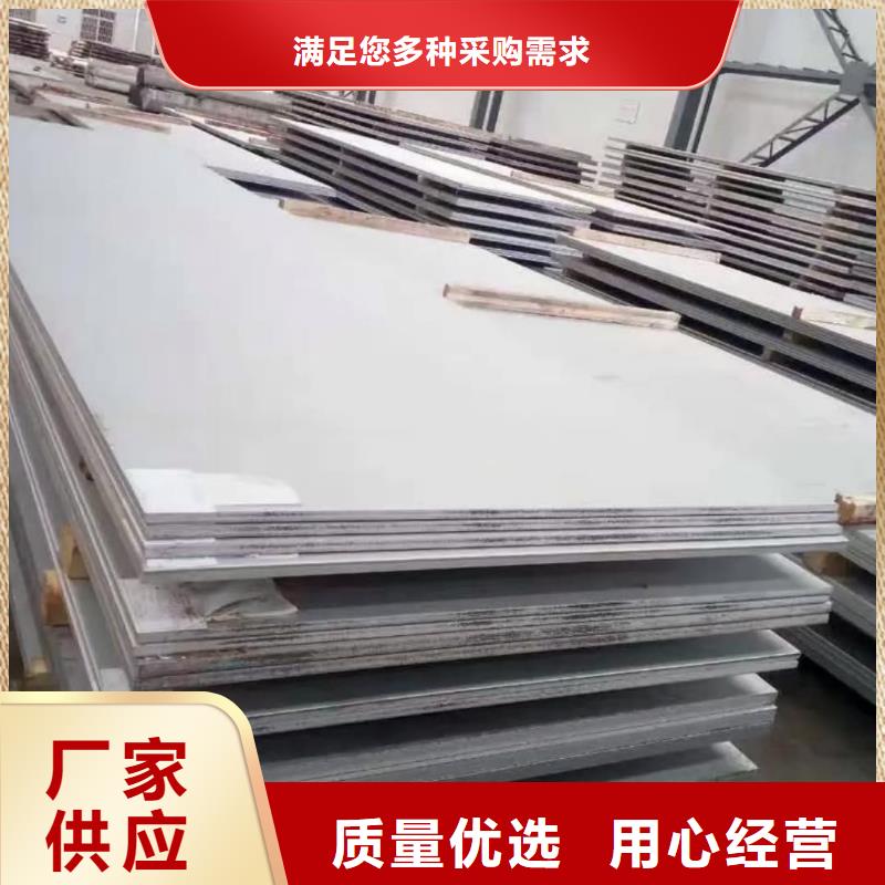 不銹鋼板Q345精密鋼管工廠直銷