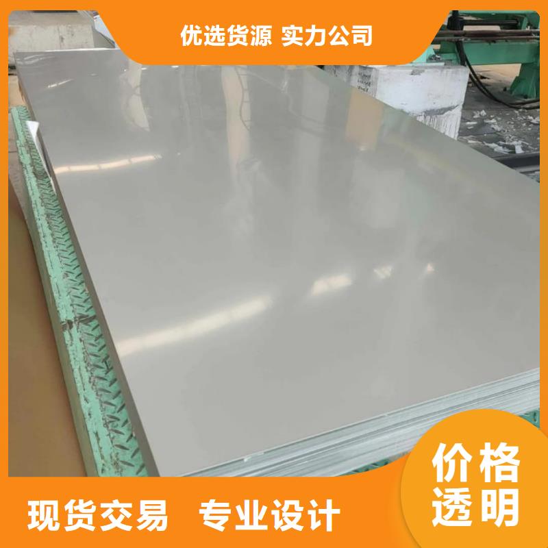 不锈钢板注浆管供应采购