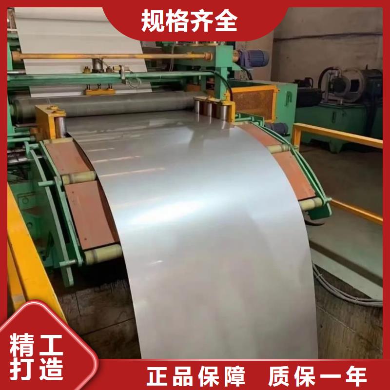不锈钢板货品齐全