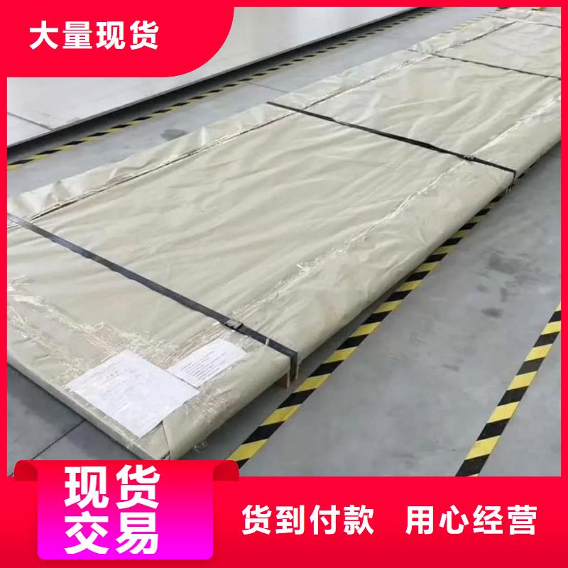 不銹鋼板40Cr無縫鋼管經(jīng)驗(yàn)豐富品質(zhì)可靠
