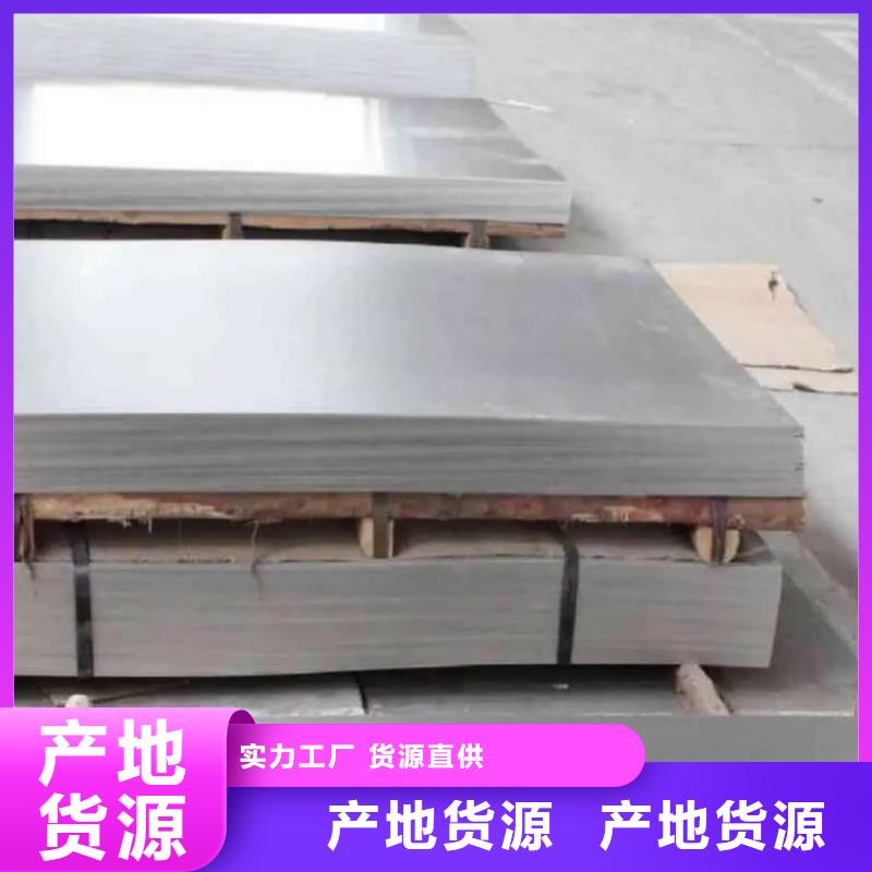 不銹鋼板_注漿管為您精心挑選