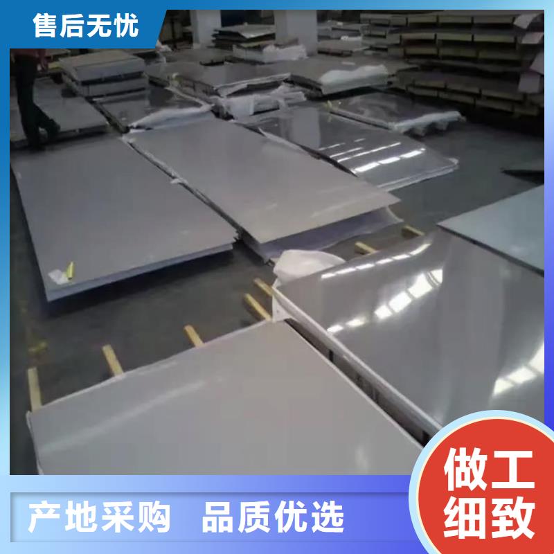不锈钢板注浆管供应采购