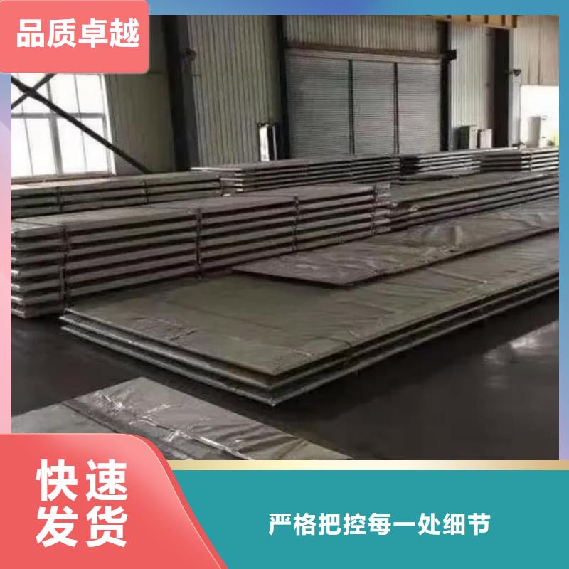 不銹鋼板Q345精密鋼管工廠直銷
