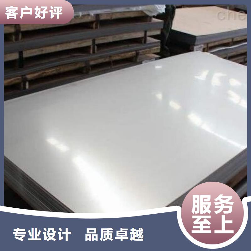 不锈钢板品质过硬