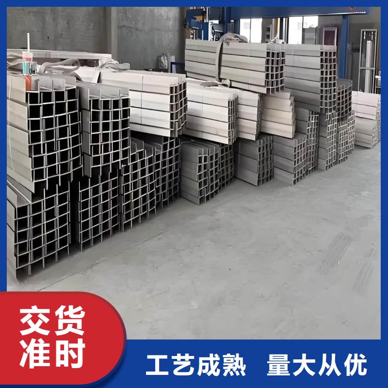 质量好的22#槽钢大型厂家