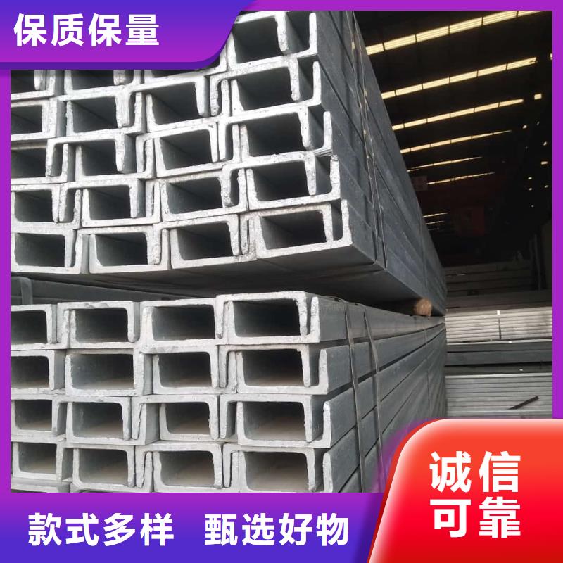 不锈钢槽钢40Cr无缝钢管免费获取报价