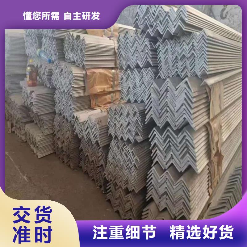 冷弯槽钢大量现货