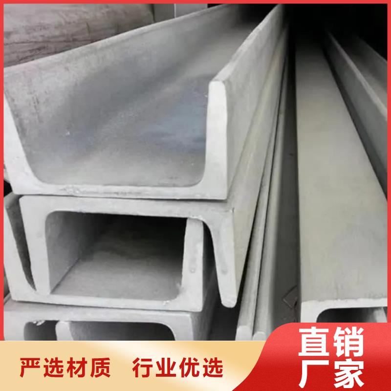 q345b槽钢-q345b槽钢优质