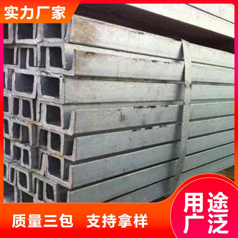 不锈钢槽钢45#精密钢管价格实惠工厂直供