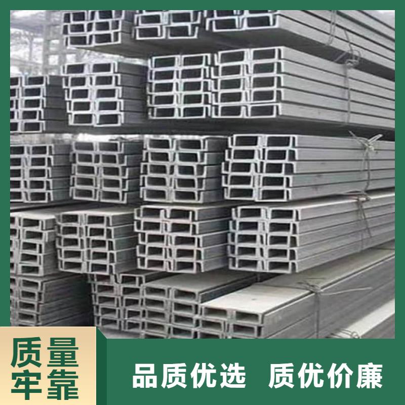 不銹鋼槽鋼【35Crmo合金鋼管】質量可靠