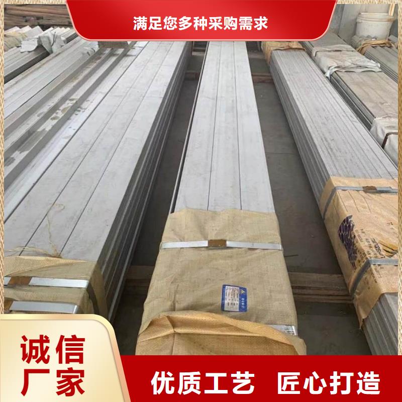 不锈钢槽钢【20G高压无缝管】出厂价