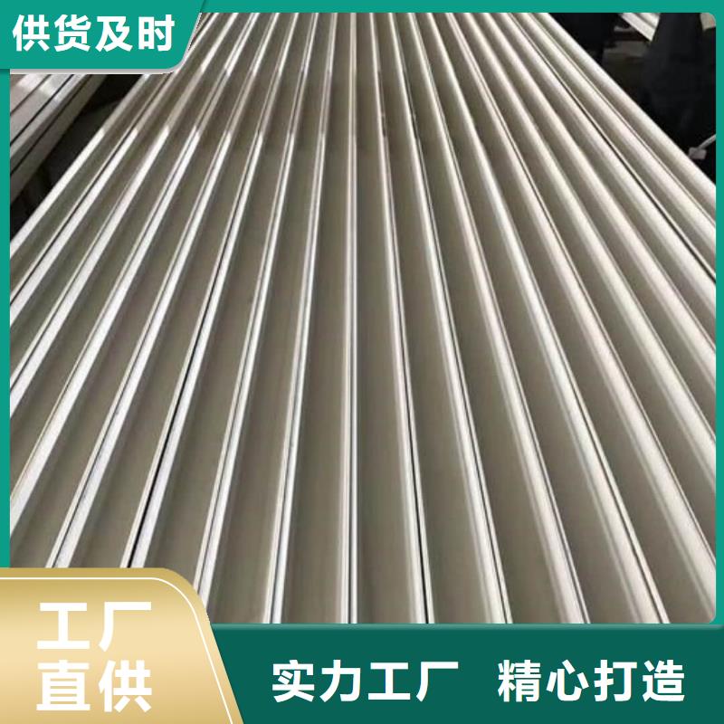 不锈钢槽钢40Cr无缝钢管免费获取报价