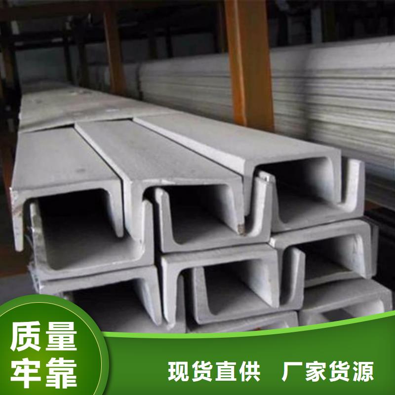 q345b槽钢-q345b槽钢优质