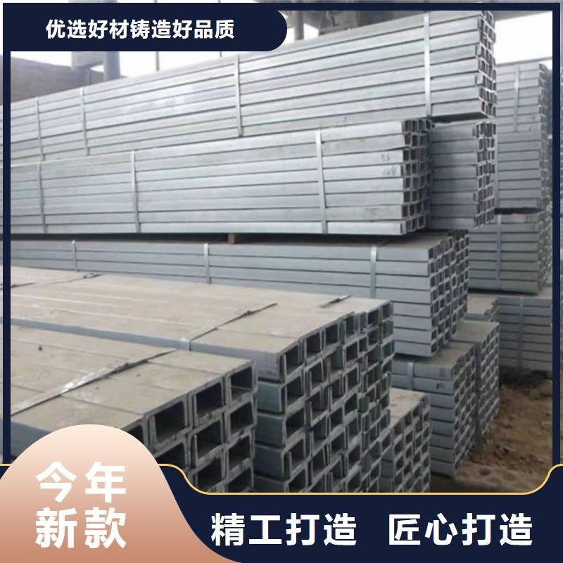 不锈钢槽钢45#精密钢管价格实惠工厂直供