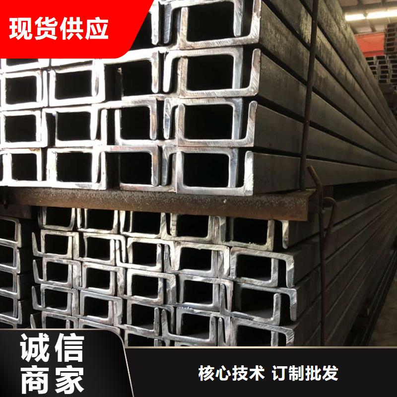 不銹鋼槽鋼【35Crmo合金鋼管】質量可靠