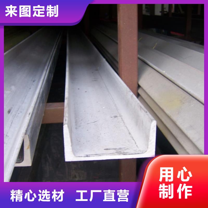 不锈钢角钢Q345精密钢管支持货到付清