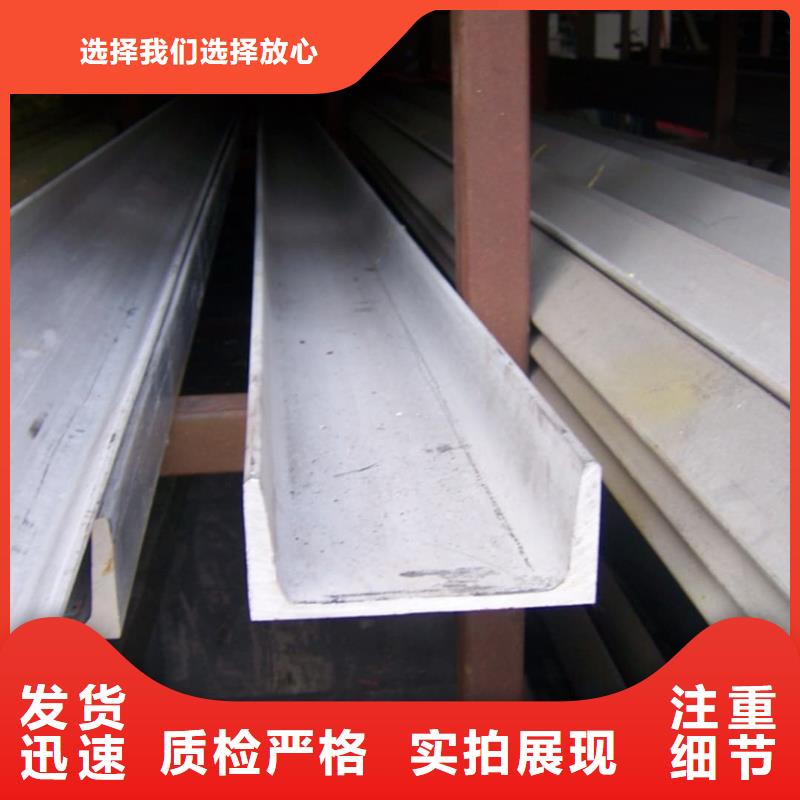不锈钢角钢注浆管以质量求生存