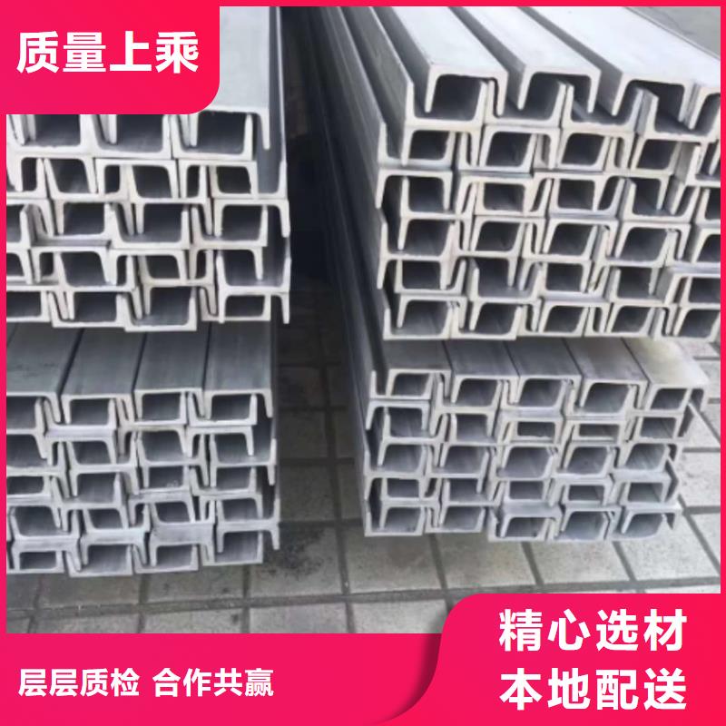 不锈钢角钢注浆管质检合格出厂