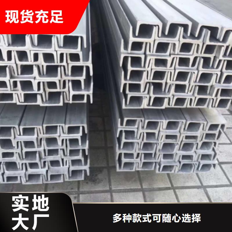 不銹鋼角鋼20G高壓無縫管價格實惠工廠直供
