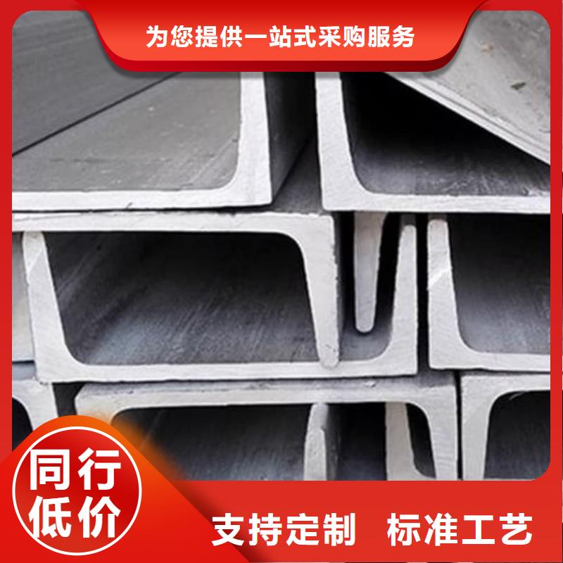 不锈钢角钢注浆管以质量求生存