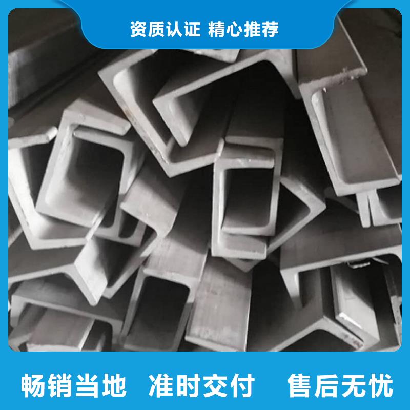 不锈钢角钢注浆管质检合格出厂