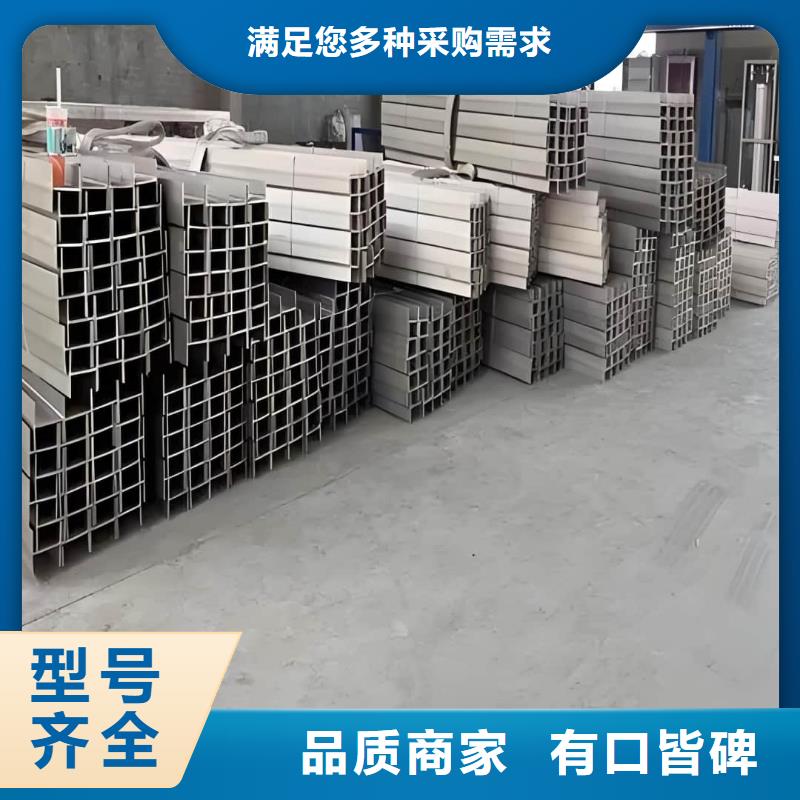 不锈钢角钢20G高压无缝管品质可靠