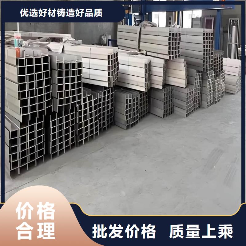 不锈钢角钢20G高压无缝管可放心采购