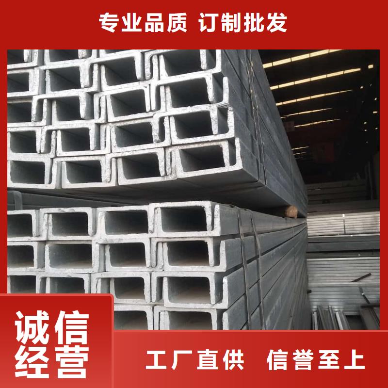 不锈钢角钢20G高压无缝管可放心采购