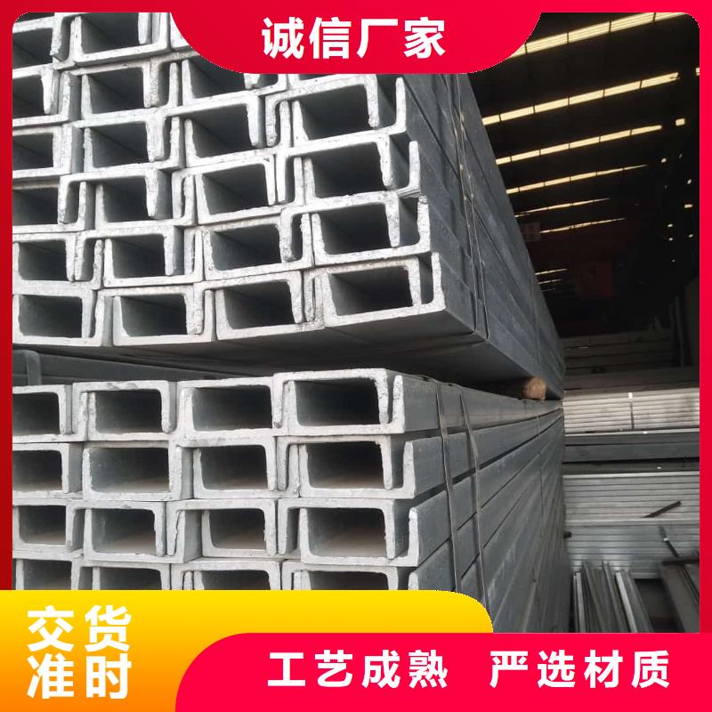 不銹鋼角鋼20G高壓無(wú)縫管價(jià)格實(shí)惠工廠直供